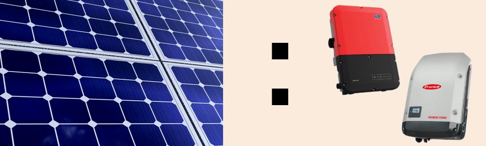 An optimal DC to AC ratio for solar inverters